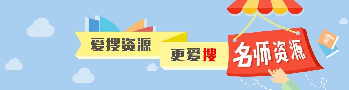 图片二