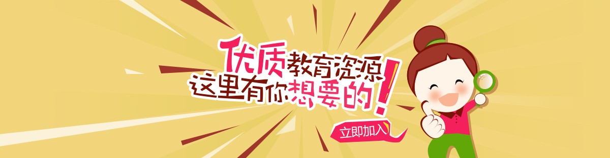图片三